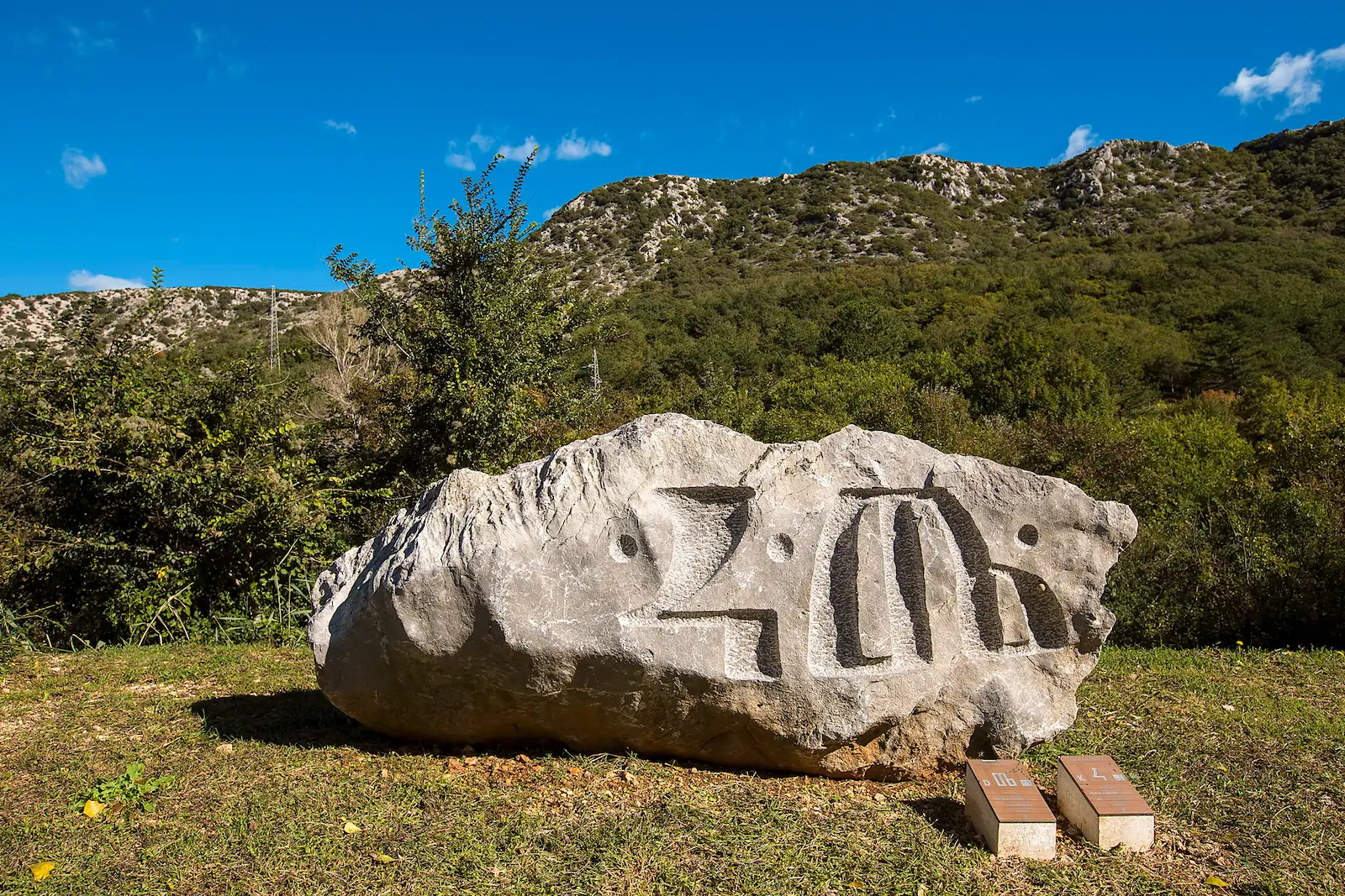 Bašćanska staza glagoljice